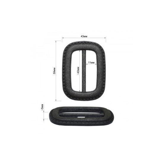 Пряжка пластик 536ПРП